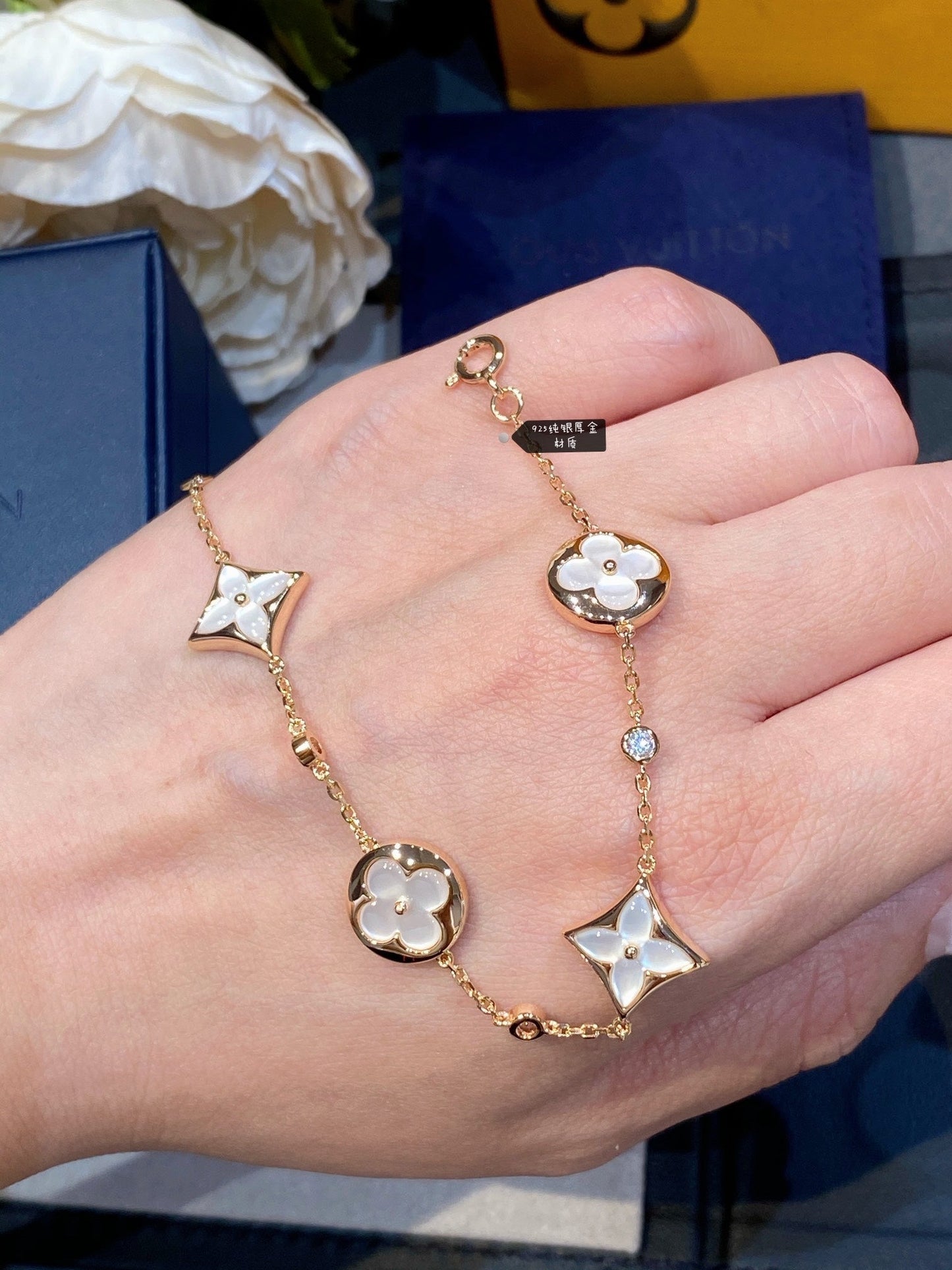 [ROYAL]STAR AND SUN 4 MOTIF WHITE MOP PINK GOLD BRACELET